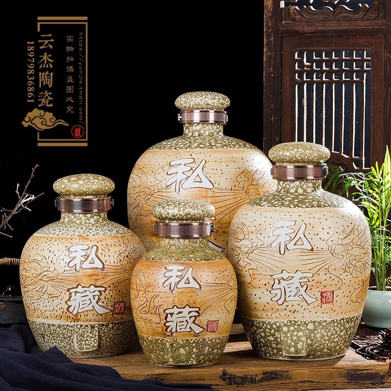 10斤、20斤、30斤、50斤陶瓷酒壇景德鎮(zhèn)制酒壇