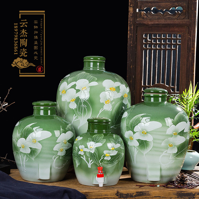 景德鎮(zhèn)綠釉荷花瓷酒壇高檔酒壇10，20，30，50斤